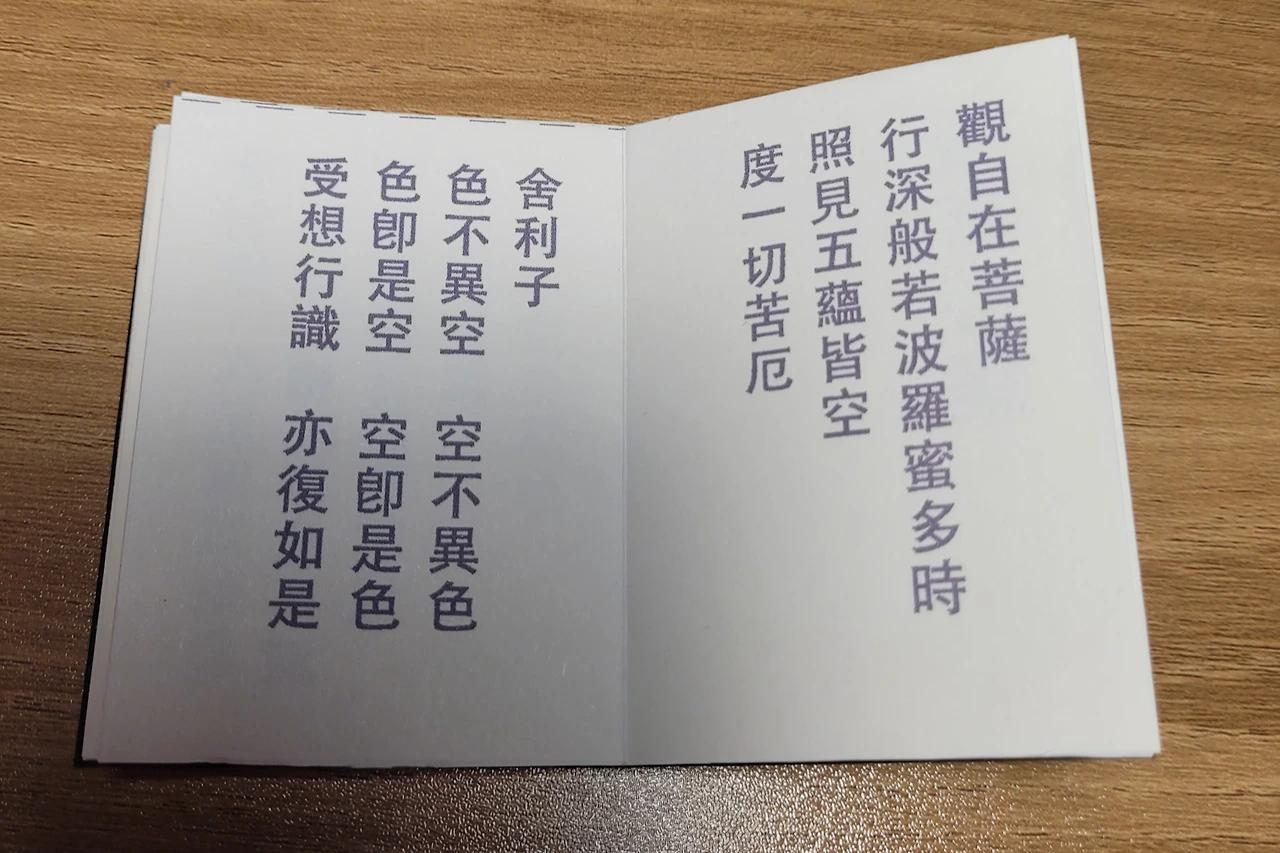 KakaoTalk_Photo_2023-06-21-21-24-59 002.jpeg