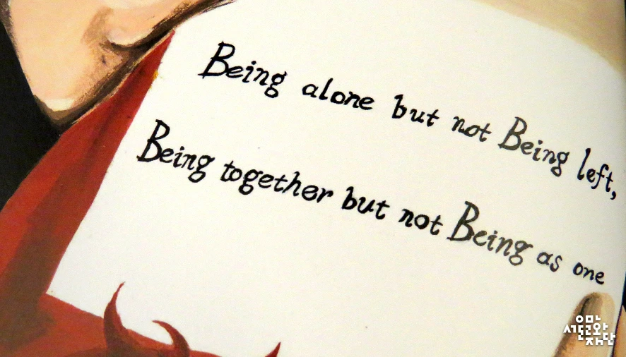 170830-%EA%B9%80%EB%AA%85%EB%9E%80-%EC%84%9C%EA%B5%90%EC%98%88%EC%88%A0%EC%8B%A4%ED%97%98%EC%84%BC%ED%84%B0-%EC%8A%88%EA%B0%80%ED%8F%AC%EA%B7%B8-12.jpg?type=w966