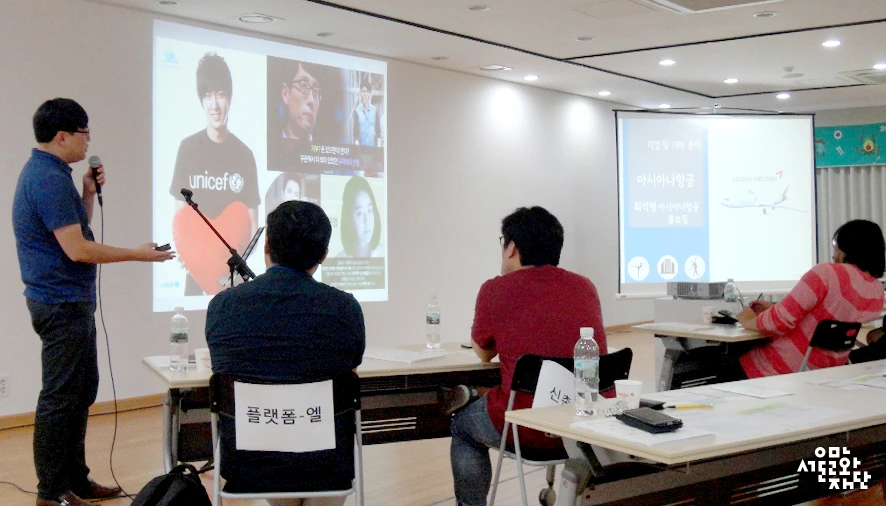 %EC%9D%B4%ED%95%98%EC%9D%80_%EC%84%9C%EC%9A%B8%EB%AC%B4%EC%9A%A9%EC%84%BC%ED%84%B0-%EC%B6%A4%EC%9D%B8-%EB%84%A4%ED%8A%B8%EC%9B%8C%ED%81%AC-%ED%8C%8C%ED%8B%B0-06.jpg?type=w966