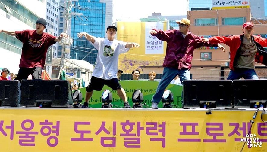 %EB%B3%80%EA%B2%BD%EB%9E%91_%EC%84%9C%EC%9A%B8%EC%8B%9C%EB%8C%80%ED%91%9C%EB%B9%84%EB%B3%B4%EC%9D%B4%EB%8B%A8%EA%B3%B5%EC%97%B0-12.jpg?type=w966