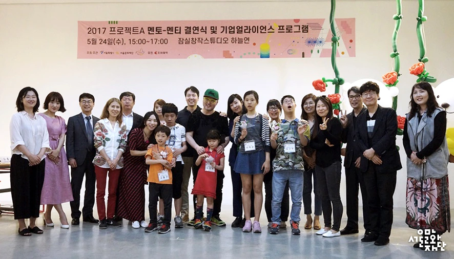 %EA%B9%80%EB%AA%85%EB%9E%80-%ED%94%84%EB%A1%9C%EC%A0%9D%ED%8A%B8A-5.jpg?type=w966