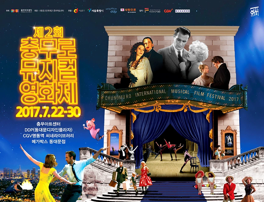 %EB%AC%B8%ED%99%94%EC%BA%90%EC%8A%A4%ED%84%B0_2-Main-Image.jpg?type=w966