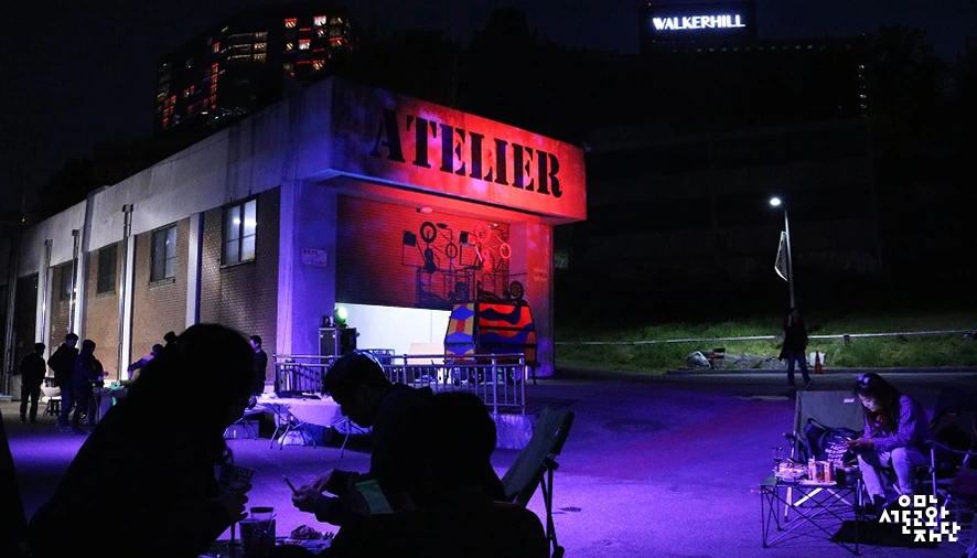 %EC%8B%B9-%EB%B8%8C%EB%A6%AC%ED%95%91-%EC%98%A4%ED%94%88-%EC%8A%A4%ED%8A%9C%EB%94%94%EC%98%A409.jpg?type=w966