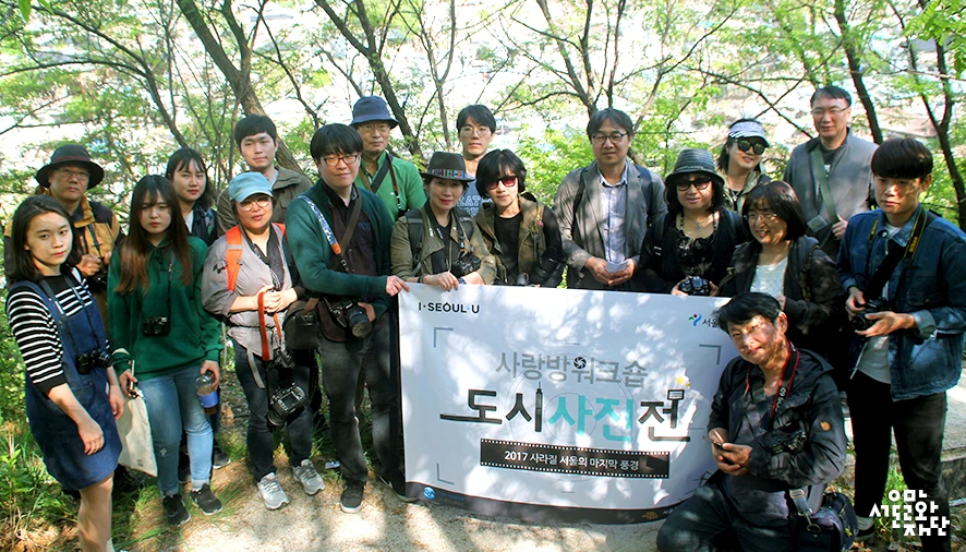 %EC%9D%B4%ED%98%9C%EC%9B%90_%EB%8F%84%EC%8B%9C%EC%82%AC%EC%A7%84%EC%A0%84-%EC%9B%8C%ED%81%AC%EC%88%8D01.jpg?type=w966