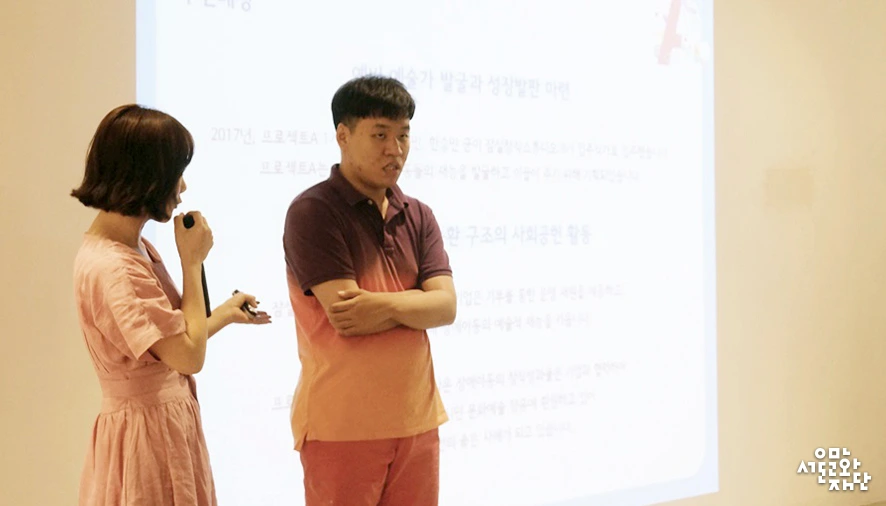 %EA%B9%80%EB%AA%85%EB%9E%80-%ED%94%84%EB%A1%9C%EC%A0%9D%ED%8A%B8A-3.jpg?type=w966