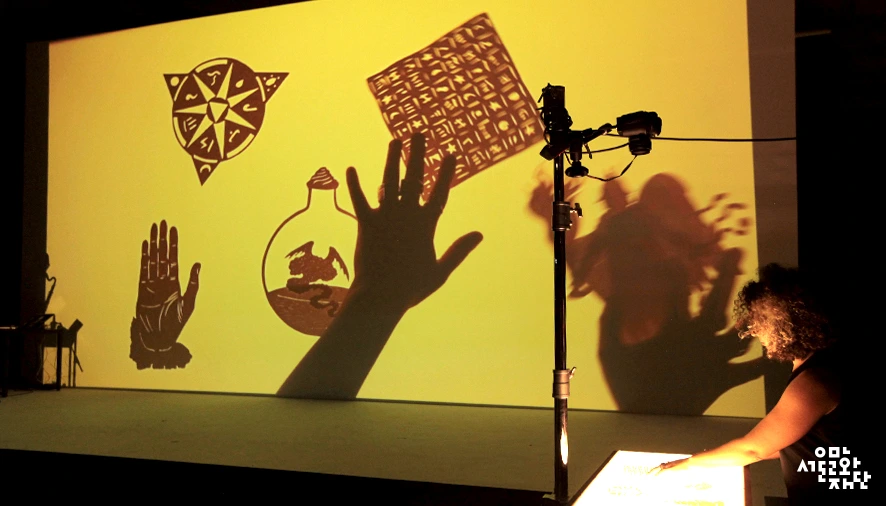 %EC%98%A4%EC%9E%AC%ED%98%95-%EA%B8%88%EC%B2%9C%EC%98%88%EC%88%A0%EA%B3%B5%EC%9E%A5-%EC%9E%85%EC%A3%BC%EC%9E%91%EA%B0%80-%EC%98%A4%ED%94%88%EC%8A%A4%ED%8A%9C%EB%94%94%EC%98%A4-12.jpg?type=w966