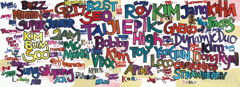 %ED%81%AC%EA%B8%B0%EB%B3%80%ED%99%98_02.png?type=w966