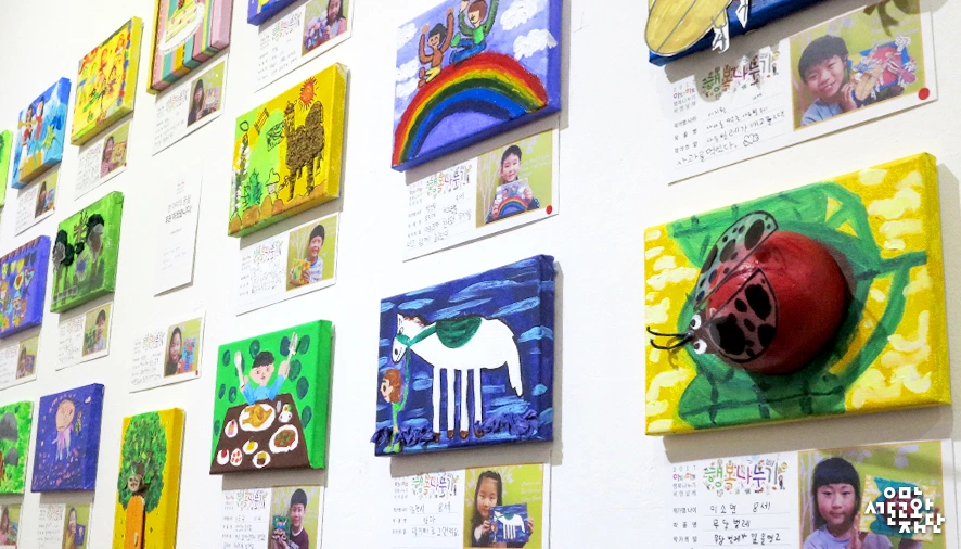 %EC%8B%9C%EB%AF%BC%EC%B2%AD_%EC%96%B4%EB%A6%B0%EC%9D%B4%EB%82%A0_10.jpg?type=w966