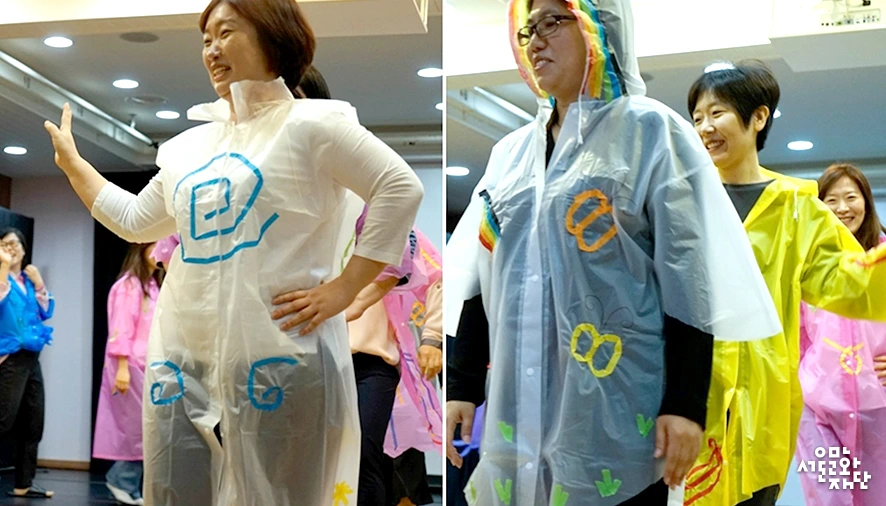 %EB%B3%80%EA%B2%BD%EB%9E%91-%EC%9C%84%EB%93%9C%EB%A7%98%EC%84%B1%EC%9E%A5%ED%94%84%EB%A1%9C%EA%B7%B8%EB%9E%A8-12.jpg?type=w966