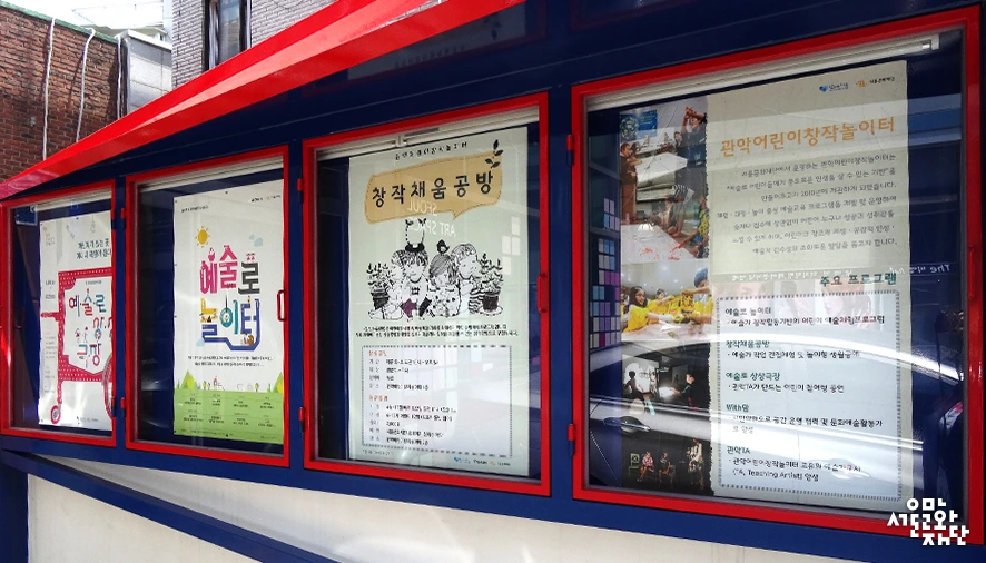 %EC%9D%B4%ED%98%84%EC%8A%B9-%ED%94%8C%EB%A0%88%EC%9D%B4%EC%95%84%ED%8A%B8%EB%B6%8104.jpg?type=w966