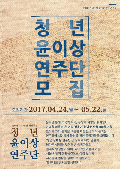 image_3449194171497426370109.png?type=w966