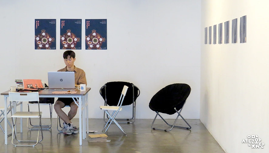 170830-%EA%B9%80%EB%AA%85%EB%9E%80-%EC%84%9C%EA%B5%90%EC%98%88%EC%88%A0%EC%8B%A4%ED%97%98%EC%84%BC%ED%84%B0-%EC%8A%88%EA%B0%80%ED%8F%AC%EA%B7%B8-04.jpg?type=w966