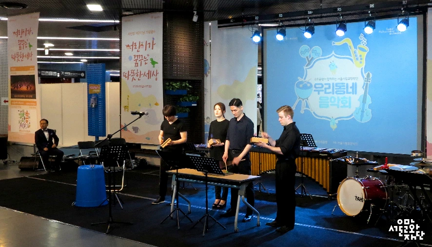 %EC%8B%9C%EB%AF%BC%EC%B2%AD_%EC%96%B4%EB%A6%B0%EC%9D%B4%EB%82%A0_01.jpg?type=w966