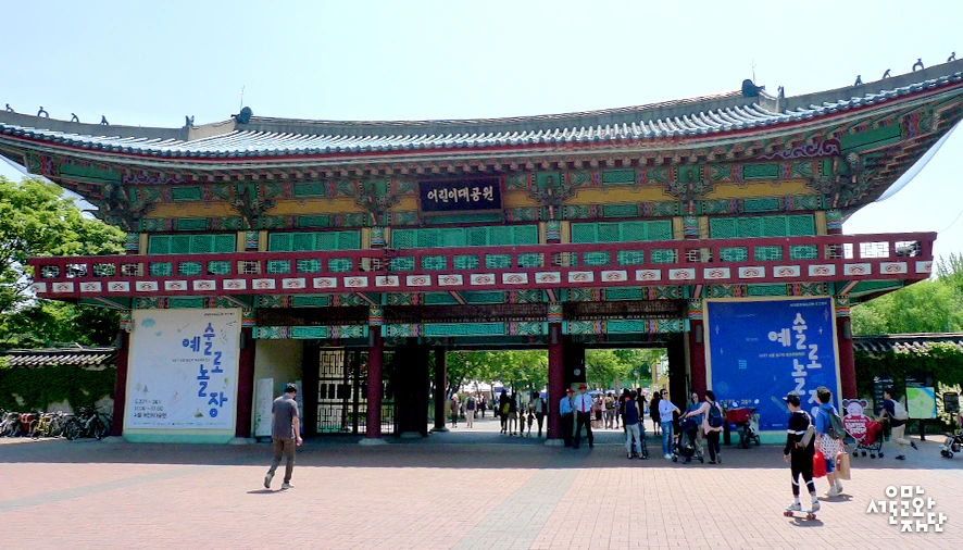 %ED%99%8D%EC%9D%80-%EC%98%88%EC%88%A0%EB%A1%9C-%EB%86%80%EC%9E%A5-03.jpg?type=w966