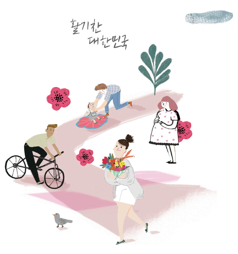 %EC%A0%9C%EB%AA%A9-%EC%97%86%EC%9D%8C-1.png?type=w966