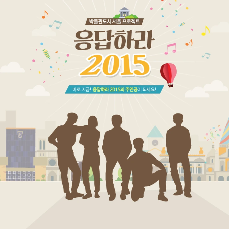 12341368_795381127254332_418834604430274067_n.png?type=w2