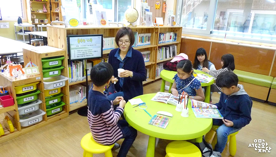 %28%ED%99%8D%EC%9D%80%29%EA%B4%80%EC%95%85%EC%B1%84%EC%9B%80%EA%B3%B5%EB%B0%A902.jpg?type=w966