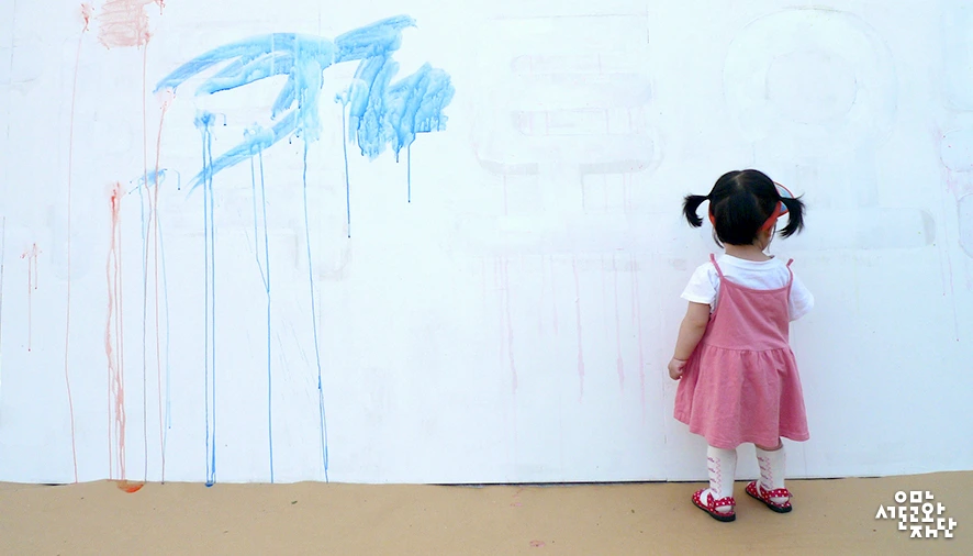 %ED%99%8D%EC%9D%80-%EC%98%88%EC%88%A0%EB%A1%9C-%EB%86%80%EC%9E%A5-13.jpg?type=w966