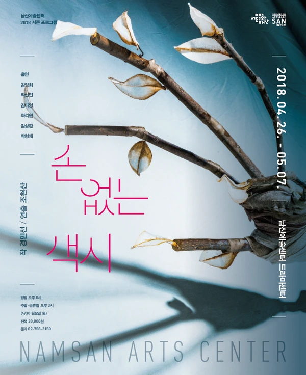 image_5541729361522656741651.png?type=w966