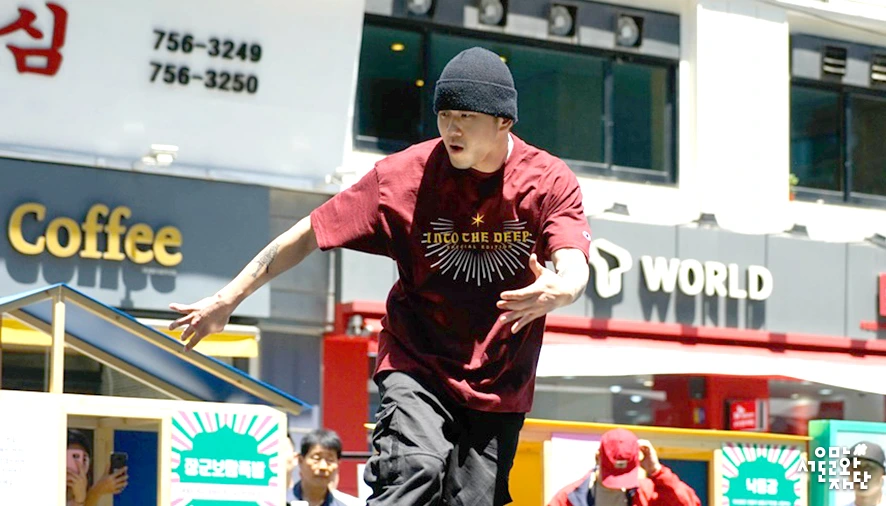 %EB%B3%80%EA%B2%BD%EB%9E%91_%EC%84%9C%EC%9A%B8%EC%8B%9C%EB%8C%80%ED%91%9C%EB%B9%84%EB%B3%B4%EC%9D%B4%EB%8B%A8%EA%B3%B5%EC%97%B0-10.jpg?type=w966