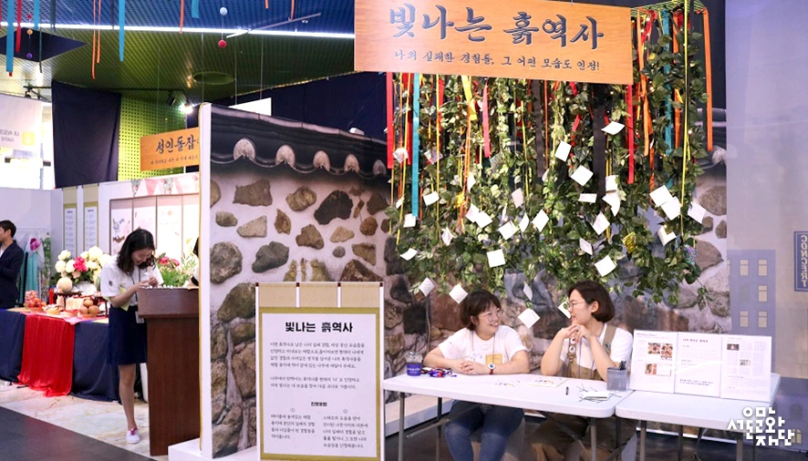 170822-%EB%B0%95%EC%86%8C%ED%98%84-%EB%AA%A8%EB%91%90%EC%9D%98-%EC%8B%9C%EB%AF%BC%EC%B2%AD-04.jpg?type=w966