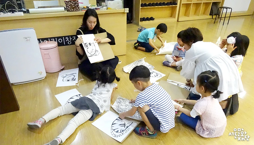 %EC%9D%B4%ED%98%84%EC%8A%B9-%ED%94%8C%EB%A0%88%EC%9D%B4%EC%95%84%ED%8A%B8%EB%B6%8116.jpg?type=w966