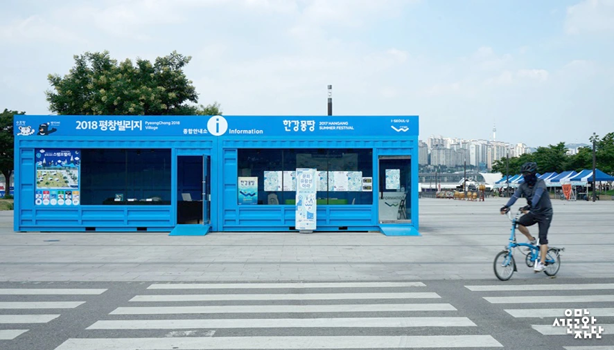 170829-%EB%B3%80%EA%B2%BD%EB%9E%91-%EB%AA%BD%EB%95%85%ED%81%90%EB%B8%8C-%EC%98%88%EC%88%A0%EB%A1%9C-%EB%AA%BD%EB%95%85-01.jpg?type=w966