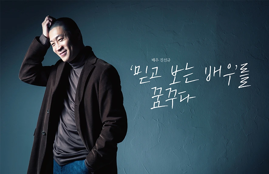 %ED%91%9C%EC%A7%80_886.jpg?type=w966