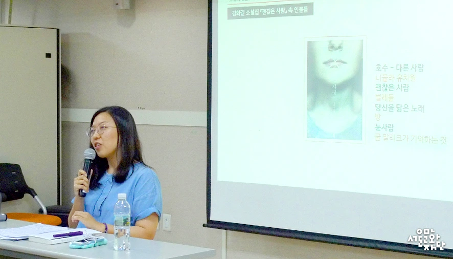 %ED%99%8D%EC%9D%80-AiE-%EB%AF%B8%EC%A0%81%EC%B2%B4%ED%97%98%EC%9B%8C%ED%81%AC%EC%88%8D-05.jpg?type=w966