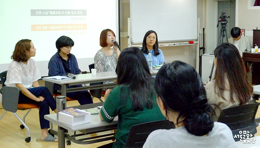 %ED%99%8D%EC%9D%80-AiE-%EB%AF%B8%EC%A0%81%EC%B2%B4%ED%97%98%EC%9B%8C%ED%81%AC%EC%88%8D-04.jpg?type=w966