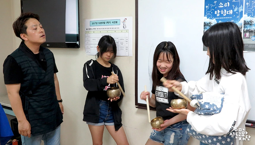 %EC%96%91%EC%A7%80%EB%82%98-%EC%84%9C%EC%84%9C%EC%9A%B8%EA%B5%90%EC%9C%A1%EC%84%BC%ED%84%B0_%EA%B7%B8%EB%A6%BC%EC%B1%85-%EB%A7%88%EC%9D%84%EC%97%90%EC%84%9C-%EB%86%80%EC%9E%90-06.jpg?type=w966