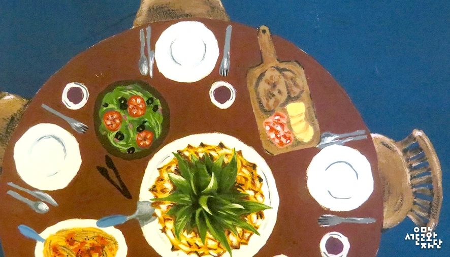 170830-%EA%B9%80%EB%AA%85%EB%9E%80-%EC%84%9C%EA%B5%90%EC%98%88%EC%88%A0%EC%8B%A4%ED%97%98%EC%84%BC%ED%84%B0-%EC%8A%88%EA%B0%80%ED%8F%AC%EA%B7%B8-06.jpg?type=w966