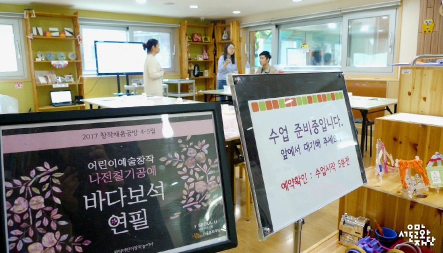 %28%ED%99%8D%EC%9D%80%29%EA%B4%80%EC%95%85%EC%B1%84%EC%9B%80%EA%B3%B5%EB%B0%A904.jpg?type=w966