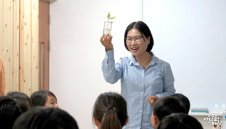 %EC%96%91%EC%A7%80%EB%82%98-%EC%84%9C%EC%84%9C%EC%9A%B8%EA%B5%90%EC%9C%A1%EC%84%BC%ED%84%B0_%EA%B7%B8%EB%A6%BC%EC%B1%85-%EB%A7%88%EC%9D%84%EC%97%90%EC%84%9C-%EB%86%80%EC%9E%90-01.jpg?type=w966