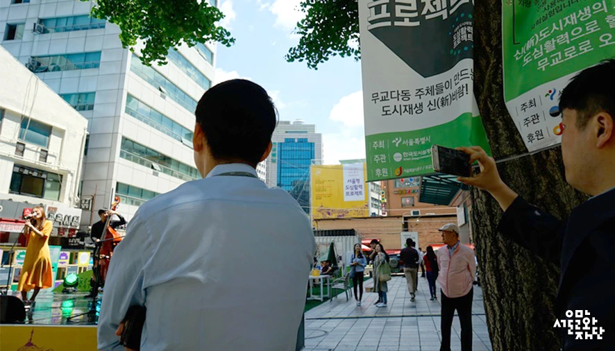 %EB%B3%80%EA%B2%BD%EB%9E%91_%EC%84%9C%EC%9A%B8%EC%8B%9C%EB%8C%80%ED%91%9C%EB%B9%84%EB%B3%B4%EC%9D%B4%EB%8B%A8%EA%B3%B5%EC%97%B0-03.jpg?type=w966