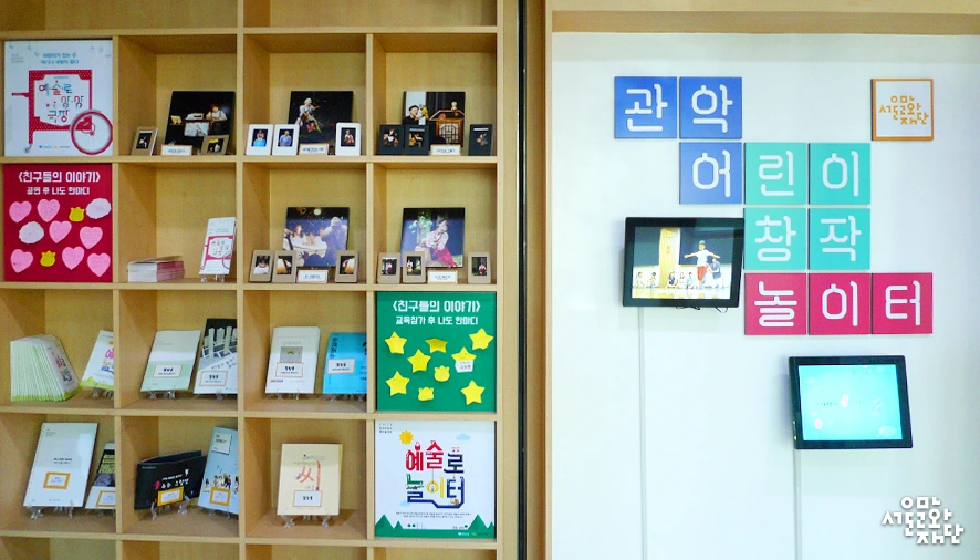 %28%ED%99%8D%EC%9D%80%29%EA%B4%80%EC%95%85%EC%B1%84%EC%9B%80%EA%B3%B5%EB%B0%A901.jpg?type=w966