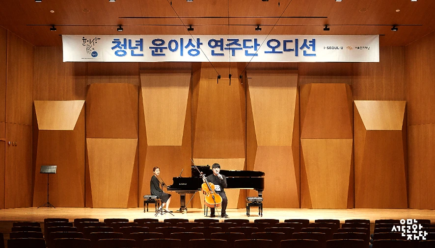 %EC%9D%B4%ED%98%9C%EC%9B%90_%EC%9C%A4%EC%9D%B4%EC%83%81-%EC%97%B0%EC%A3%BC%EB%8B%A8-03.jpg?type=w966