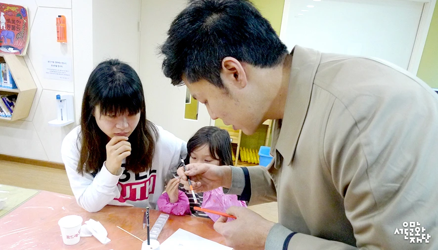 %28%ED%99%8D%EC%9D%80%29%EA%B4%80%EC%95%85%EC%B1%84%EC%9B%80%EA%B3%B5%EB%B0%A909.jpg?type=w966