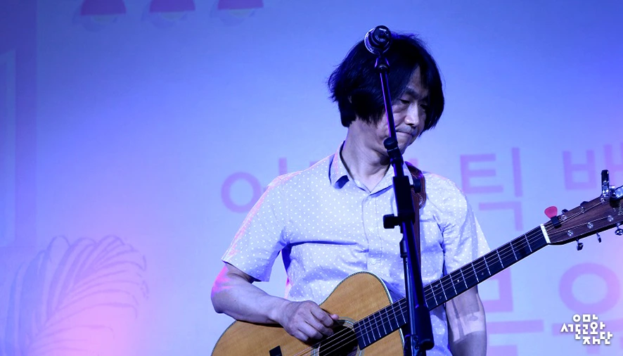 %EC%82%AC%EC%A7%84%28%EB%B0%95%EC%86%8C%ED%98%84%29%EC%8B%9C%EB%AF%BC%EC%B2%AD-%ED%86%A0%EC%9A%94%EC%9D%BC%EC%9D%80-%EC%B2%AD%EC%9D%B4%EC%A2%8B%EC%95%84-07.jpg?type=w966