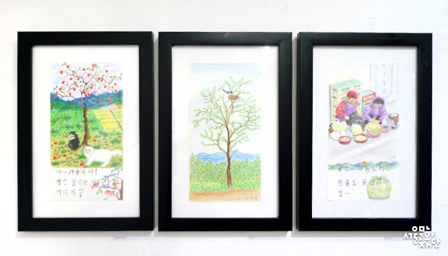 170808-%ED%99%8D%EC%9D%80-%ED%95%B4%EB%82%A8-%E2%80%98%EB%86%8D%EB%B6%80-%ED%99%94%EA%B0%80-%EA%B9%80%EC%88%9C%EB%B3%B5-%ED%95%A0%EB%A8%B8%EB%8B%88%E2%80%99-06.jpg?type=w966