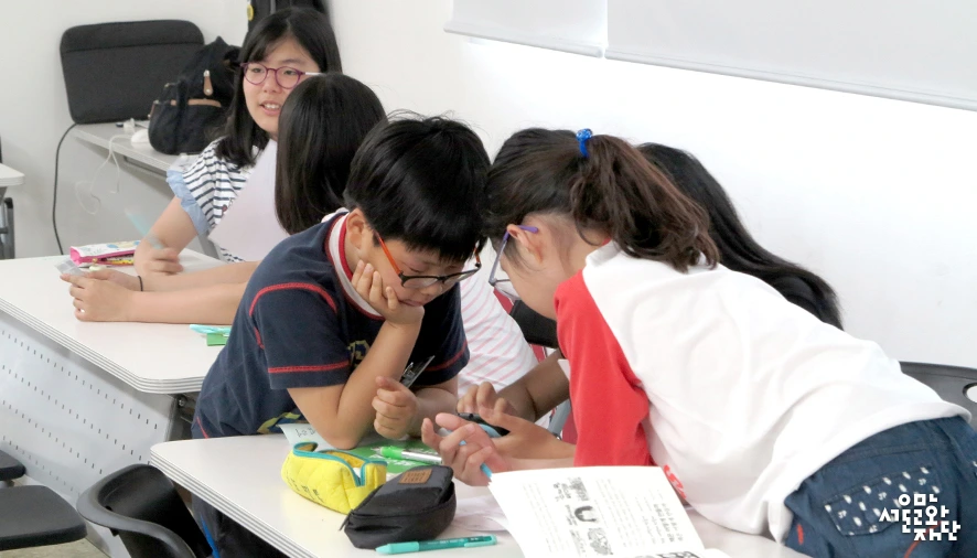 %EC%96%91%EC%A7%80%EB%82%98-%EC%84%9C%EC%84%9C%EC%9A%B8%EA%B5%90%EC%9C%A1%EC%84%BC%ED%84%B0_%EA%B7%B8%EB%A6%BC%EC%B1%85-%EB%A7%88%EC%9D%84%EC%97%90%EC%84%9C-%EB%86%80%EC%9E%90-03.jpg?type=w966