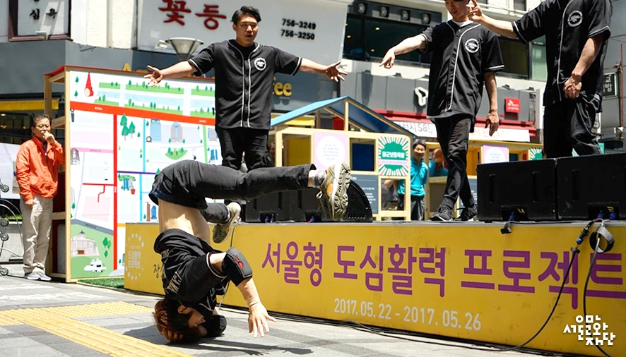 %EB%B3%80%EA%B2%BD%EB%9E%91_%EC%84%9C%EC%9A%B8%EC%8B%9C%EB%8C%80%ED%91%9C%EB%B9%84%EB%B3%B4%EC%9D%B4%EB%8B%A8%EA%B3%B5%EC%97%B0-08.jpg?type=w966