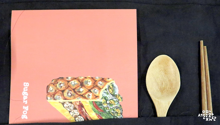 170830-%EA%B9%80%EB%AA%85%EB%9E%80-%EC%84%9C%EA%B5%90%EC%98%88%EC%88%A0%EC%8B%A4%ED%97%98%EC%84%BC%ED%84%B0-%EC%8A%88%EA%B0%80%ED%8F%AC%EA%B7%B8-11.jpg?type=w966