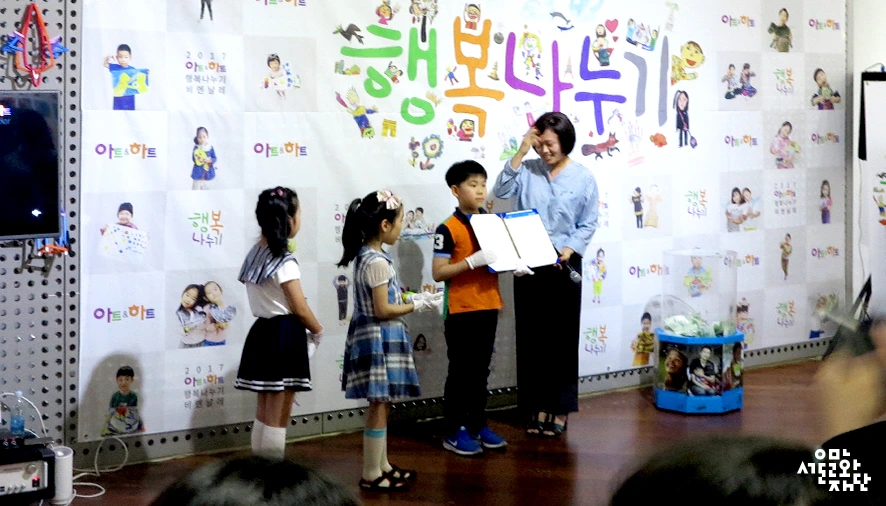 %EC%8B%9C%EB%AF%BC%EC%B2%AD_%EC%96%B4%EB%A6%B0%EC%9D%B4%EB%82%A0_08.jpg?type=w966