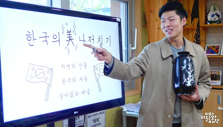 %28%ED%99%8D%EC%9D%80%29%EA%B4%80%EC%95%85%EC%B1%84%EC%9B%80%EA%B3%B5%EB%B0%A905.jpg?type=w966