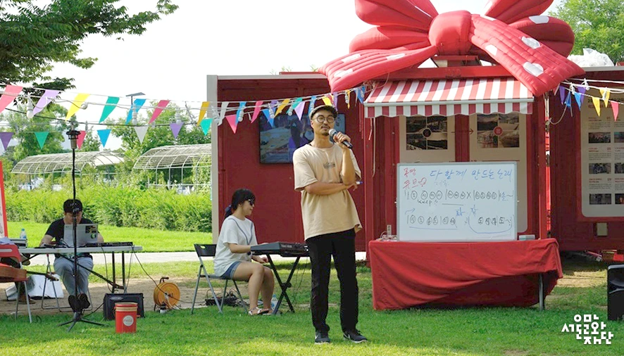 170829-%EB%B3%80%EA%B2%BD%EB%9E%91-%EB%AA%BD%EB%95%85%ED%81%90%EB%B8%8C-%EC%98%88%EC%88%A0%EB%A1%9C-%EB%AA%BD%EB%95%85-02.jpg?type=w966