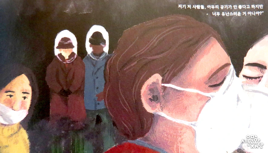 170830-%EA%B9%80%EB%AA%85%EB%9E%80-%EC%84%9C%EA%B5%90%EC%98%88%EC%88%A0%EC%8B%A4%ED%97%98%EC%84%BC%ED%84%B0-%EC%8A%88%EA%B0%80%ED%8F%AC%EA%B7%B8-8-1.jpg?type=w966