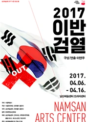 20170406103322.png?type=w966