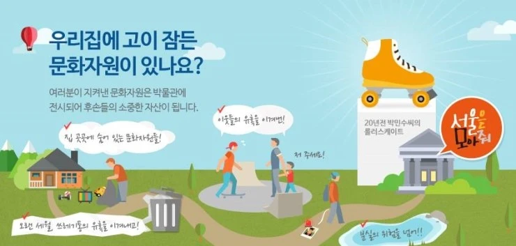 12346426_795392870586491_948296701525693205_n.jpg?type=w2