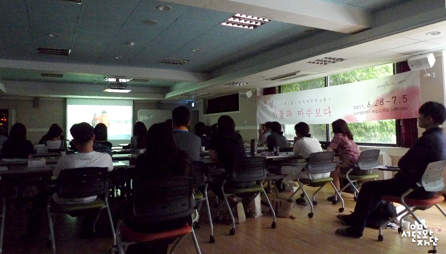 %ED%99%8D%EC%9D%80-AiE-%EB%AF%B8%EC%A0%81%EC%B2%B4%ED%97%98%EC%9B%8C%ED%81%AC%EC%88%8D-03.jpg?type=w966